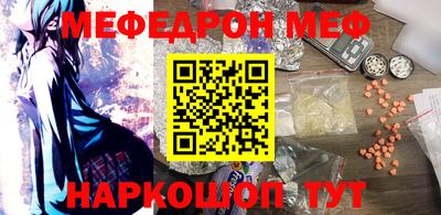 дистиллят марихуана Апшеронск