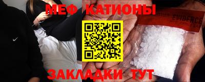 дистиллят марихуана Апшеронск