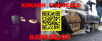 Альфа ПВП Аргун