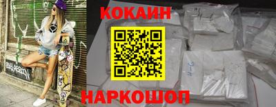 мефедрон Апрелевка