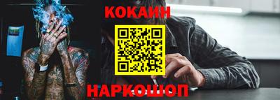 прущие грибы Чебаркуль