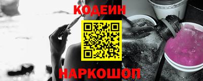 мефедрон Апрелевка