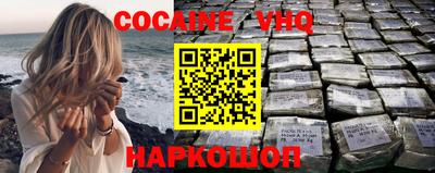 Альфа ПВП Аргун