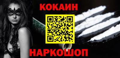 мефедрон Апрелевка