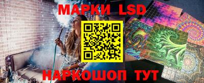 mix Чапаевск