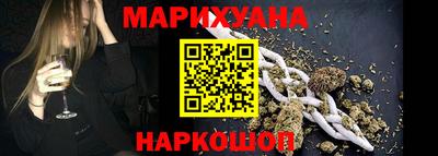 Альфа ПВП Аргун