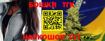 мефедрон Апрелевка