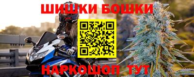 дистиллят марихуана Апшеронск