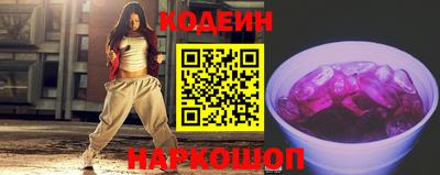 Альфа ПВП Аргун