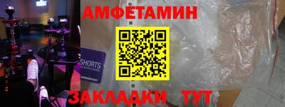 дистиллят марихуана Апшеронск
