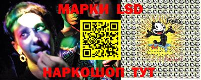 Альфа ПВП Аргун