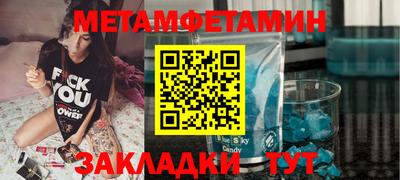 Альфа ПВП Аргун
