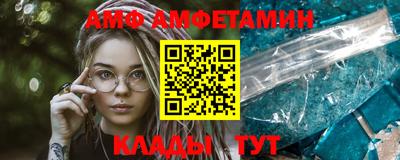 дистиллят марихуана Апшеронск
