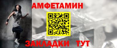 дистиллят марихуана Апшеронск