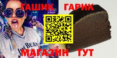 Альфа ПВП Аргун
