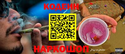 Альфа ПВП Аргун